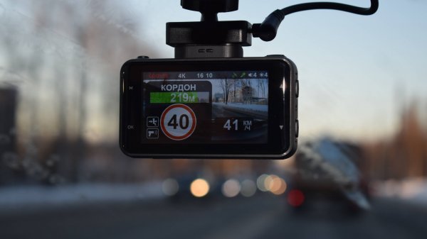 INTEGO Kite 2, с GPS информером и WiFi