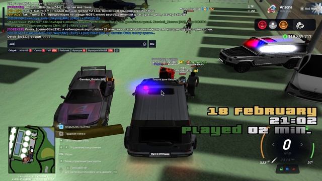 Grand Theft Auto San Andreas 2025.02.18 - 22.02.15.04.DVR_Trim смотреть онлайн