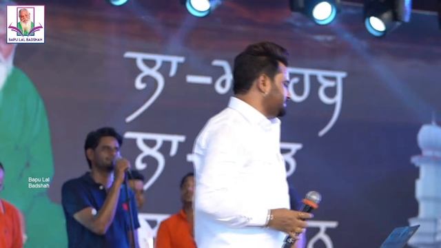 Masha Ali Live || 39th Mela Almast Bapu Lal Badshah Ji Nakodar (19 July 2022 ) смотреть онлайн