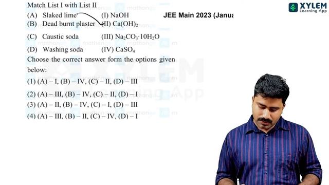 JEE Main 2023 | Chemistry - The s- Block elements / 50 Days Free Crash Course | Xylem JEEnius смотреть онлайн