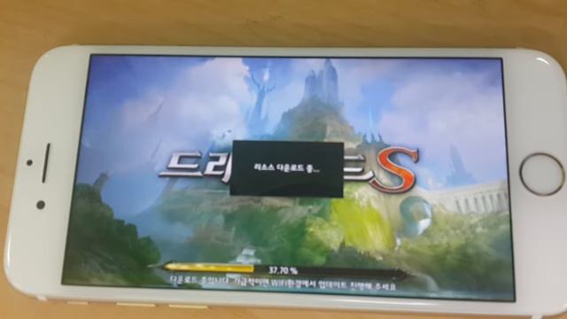 Dragon Guard for KAKAO - IPV6 TEST смотреть онлайн