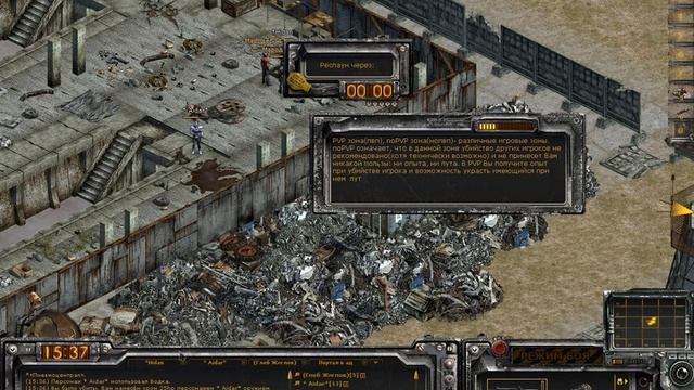 многократный слив.avi смотреть онлайн