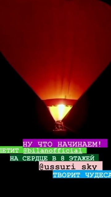 Дима Билан. Владивосток. 01.10.2021 смотреть онлайн