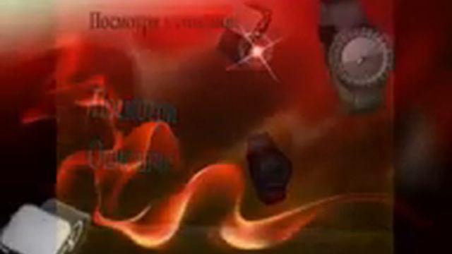 красивые розовые вещи смотреть онлайн