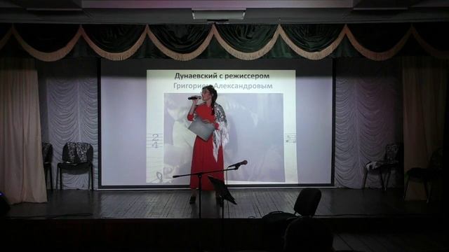 Творческий вечер памяти Исаака Дунаевского смотреть онлайн