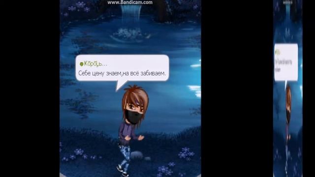 |Гимн YouTube|Игорь Синяк и Ирина Ваймер|Аватария|Sonua NaYS| смотреть онлайн