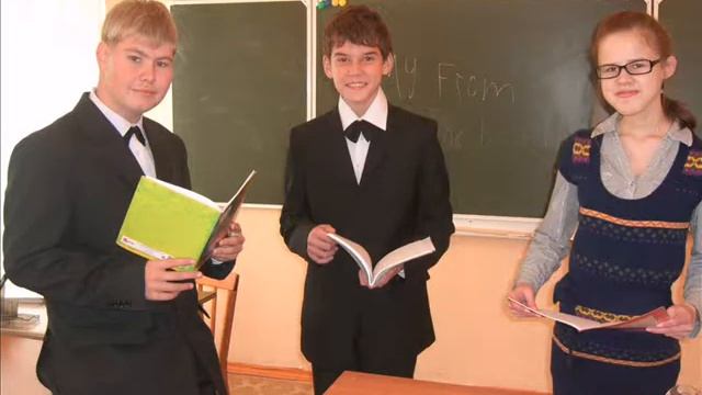 Выпуск 2012 года 9 класс смотреть онлайн