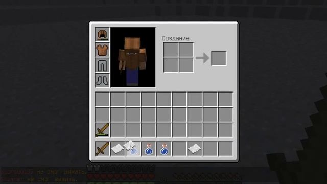 Minecraft: MineZ #5 Быстрая Смерть смотреть онлайн