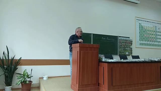Лук Черемша! смотреть онлайн