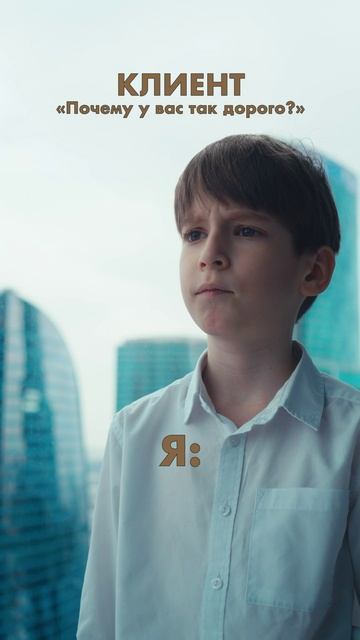 Очень тяжело поверить