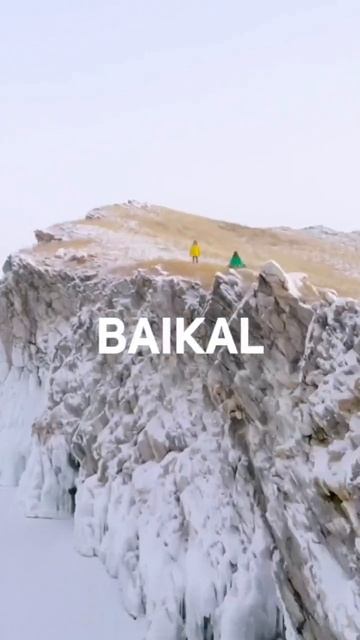 Всем нужен витамин В