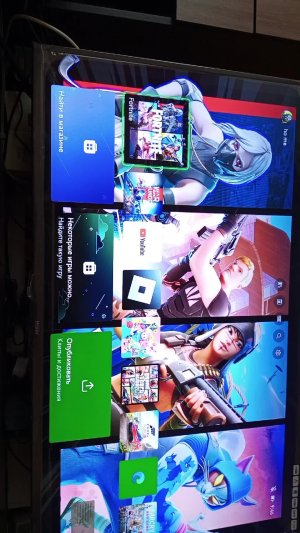 играем в икс-бокс.