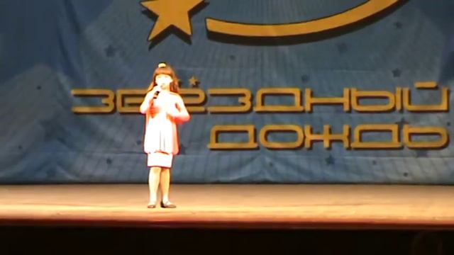 Сабина смотреть онлайн