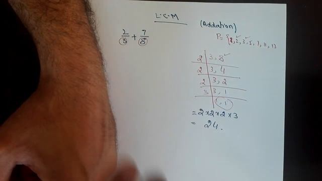 How to find lcm in fraction.... hindi /urdu смотреть онлайн