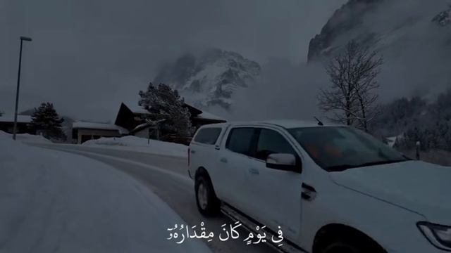 Psychics. Revenge, Season 2, Episode 15