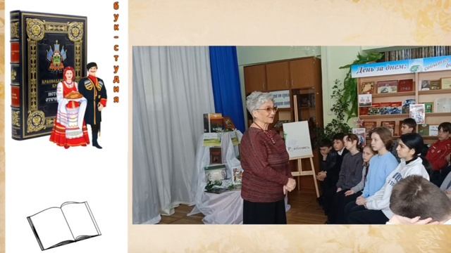 Сретение Господне.mp4 смотреть онлайн