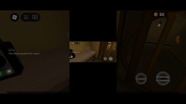 играю в малыша в жёлтом в роблоксе!