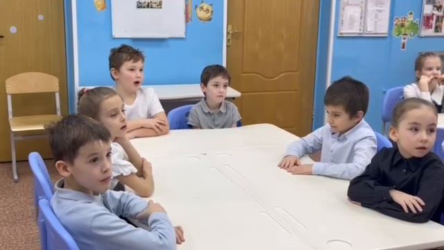 Бинарный урок 1 класс смотреть онлайн