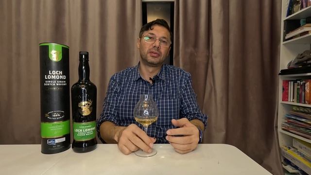Loch Lomond single grain peated, 46% смотреть онлайн