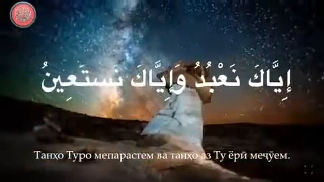 Дуои барои гарибон смотреть онлайн