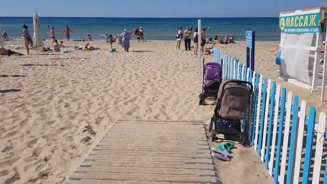 Пляж пансионата Фея 2 Анапа смотреть онлайн