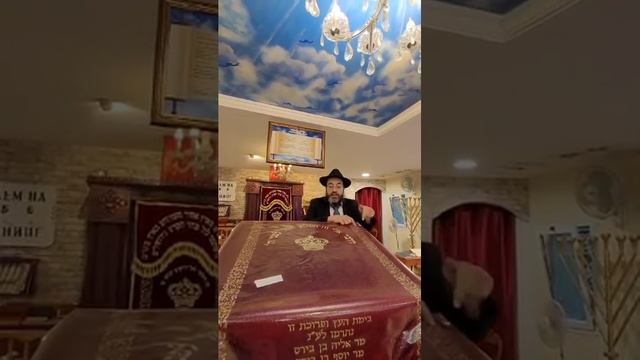 Недельная глава "Ки Тиса". Шабат Шалом! смотреть онлайн