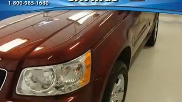 2008 Pontiac Torrent - Cicero NY смотреть онлайн