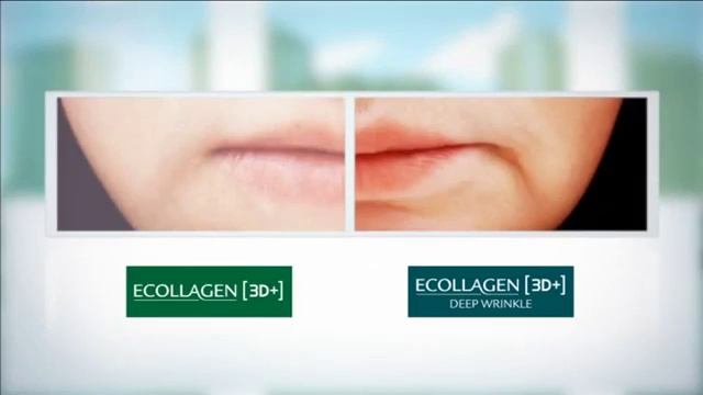 Эколлаген 3D+ смотреть онлайн