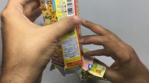 Lotte Koala Caramel Cookies