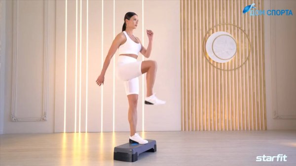 Тренировка на степ платформе. Упражнения на степ платформе для начинающих