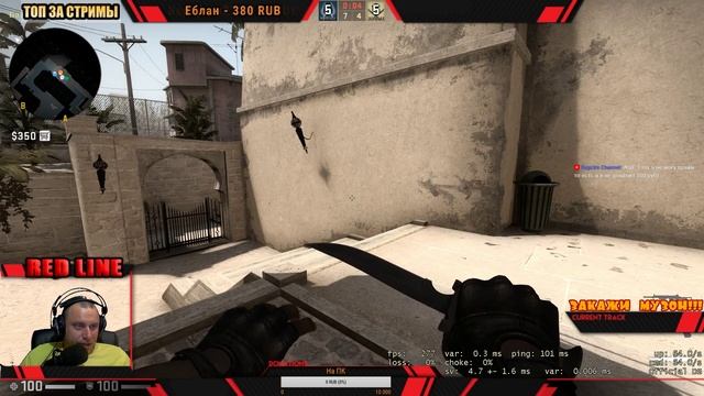 Стрим CS GO MM+2x2 /РОЗЫГРЫШ в ВК смотреть онлайн