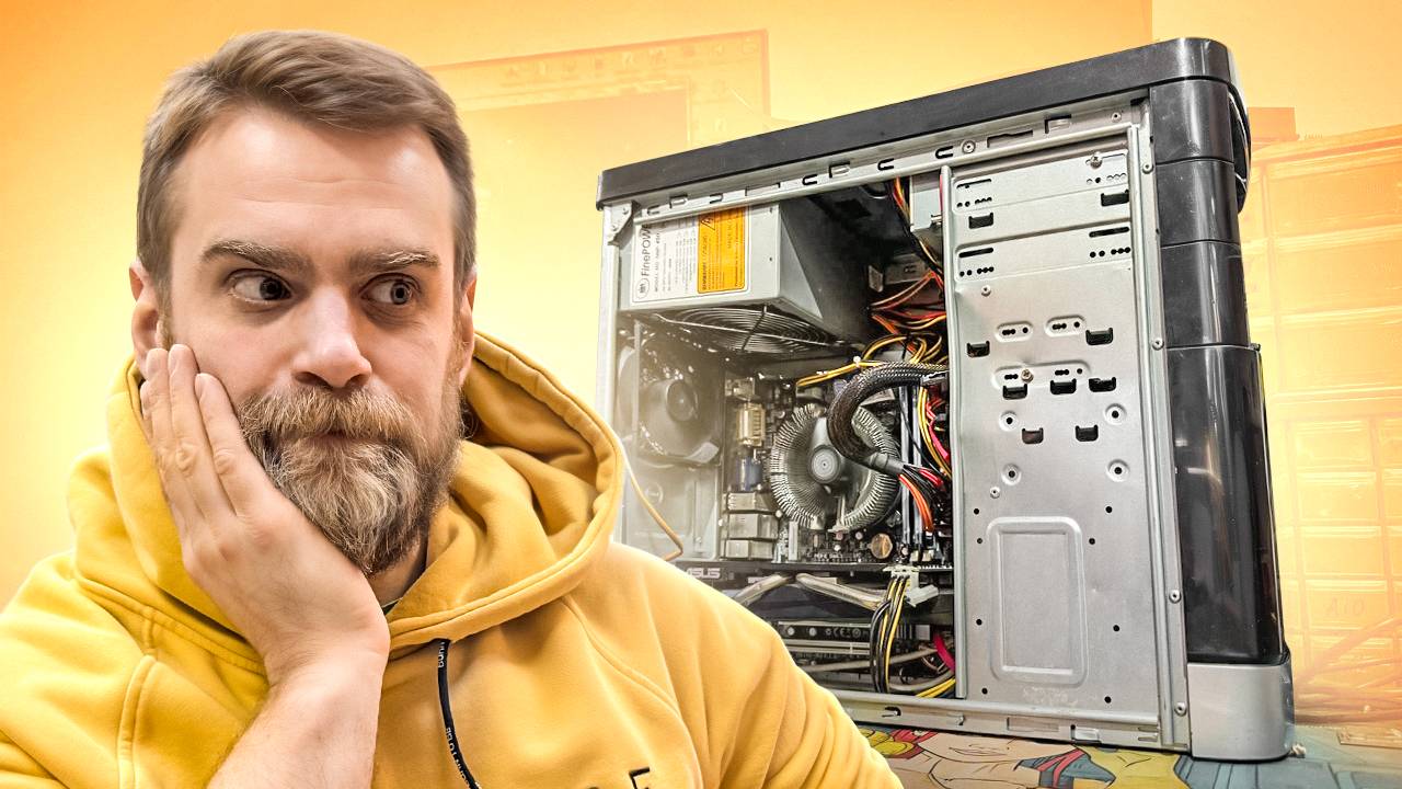 Клиент принес старый ПК и не собирается ни за что платить! смотреть онлайн