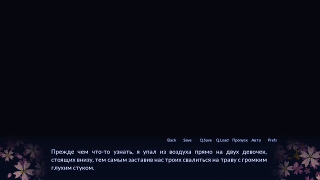 Вибор: Духи.Чемпион Такахиро или Сдержиное обищаеие?! Финал. Прохождение Sakura Spirit # 10 смотреть онлайн