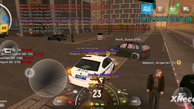 rutube.ru