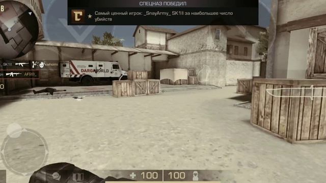 kosandra 🖤 | standoff 2 смотреть онлайн