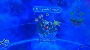 Astro bot / Астро Бот. Туманность Горилла. Могучий Chewy