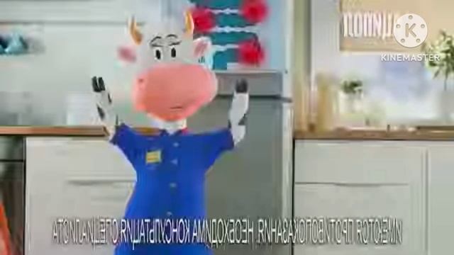 аципол октябрь 2020 Effects Me 5