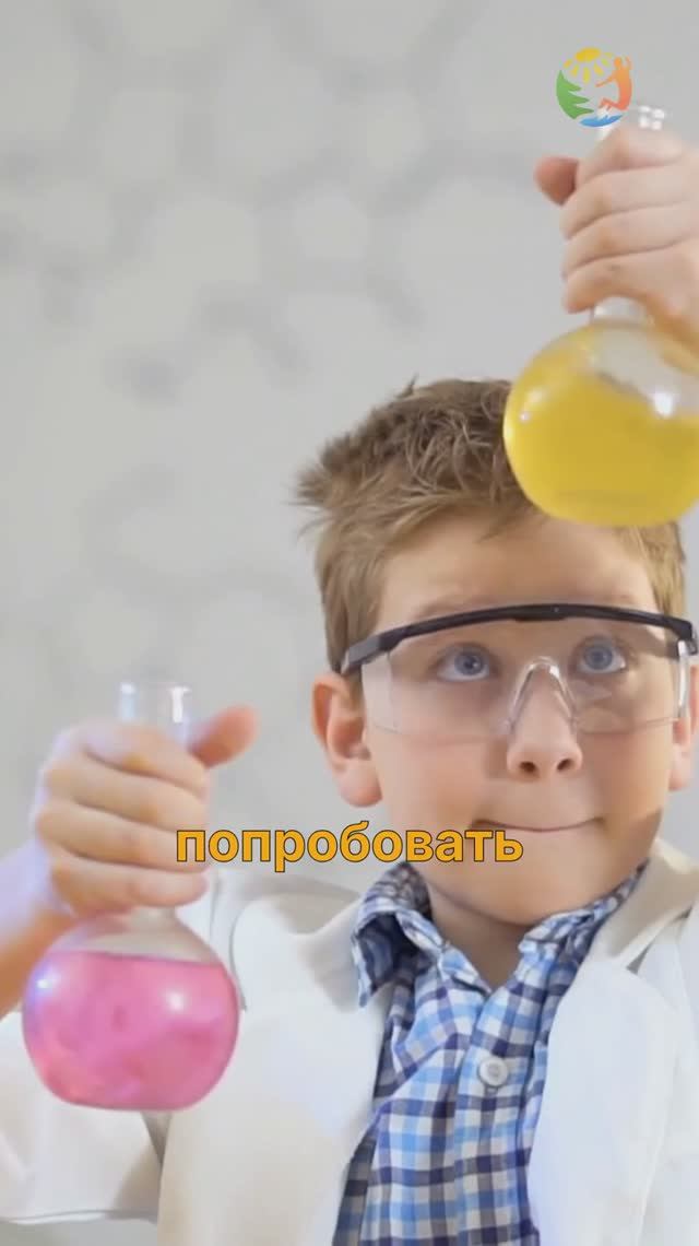 Кем ты хочешь стать, когда вырастешь? смотреть онлайн