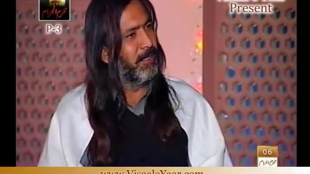 MAARFAT E KALAM( Hazrat Baba Farid R A.P-3)BY Visaal смотреть онлайн