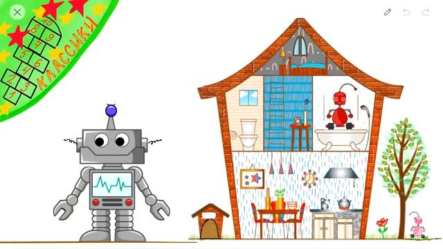 Курс молодого школьника Школа 60 минут  Математика  урок 10