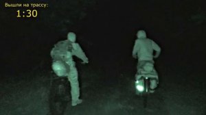 ✅Чернобыльские эксклюзивные кадры путешествия на ЭлектроВелосипеде ☢️ Что было за кадром