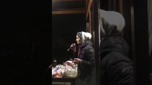 Песня огонь смотреть онлайн