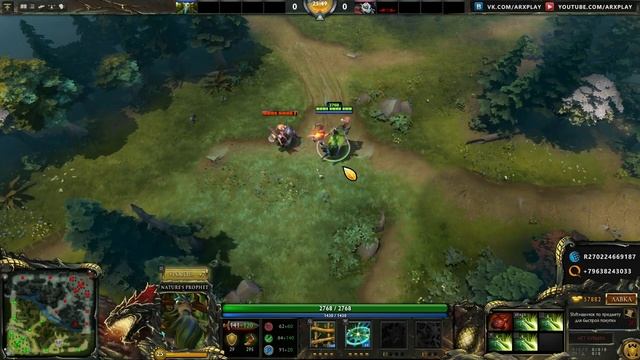 Факты Dota 2, секреты, мифы. Furion и коги смотреть онлайн