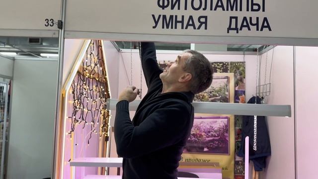 Ярмарка растений открылась, ждем всех с 18-22февраля, СПб, ТЦ «Форум», ст.метро Кировский завод, ул. смотреть онлайн