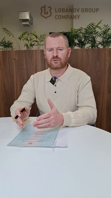 Как узнать о запрете на выезд за границу?