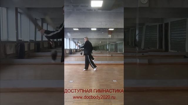 Упражнения с двуручным мечом ДаДао весом 1850 гр. (13)