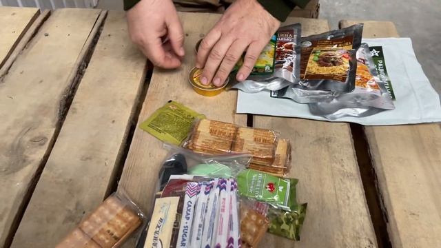 Сухой паек ПРИВАЛ от компании Сухпайторг. Распаковка