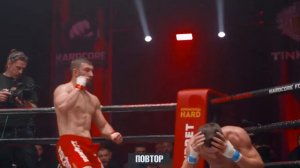 Шовхал Чурчаев vs Мухамед  Калмыков.ХардКор..Интересно КТО победит?Поп ММА.