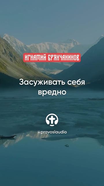 54 Засуживать себя вредно смотреть онлайн
