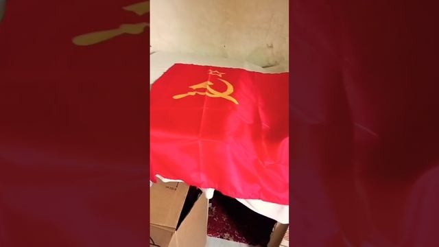 Купили флаг СССР 🤩 смотреть онлайн